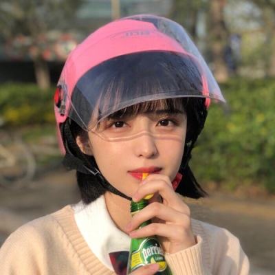 蠢萌扣篮2破解版下载